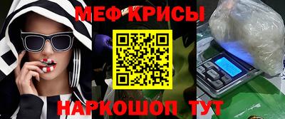 mdpv Берёзовский