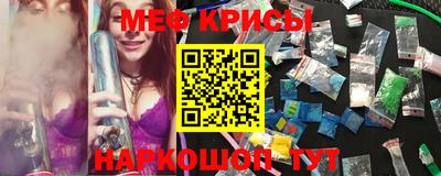 гашиш Бийск