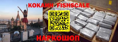 mdpv Берёзовский