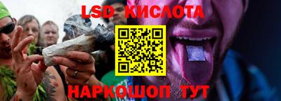 mdpv Берёзовский