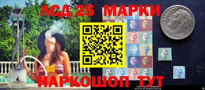 mdpv Берёзовский