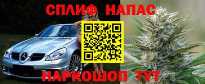 mdpv Берёзовский