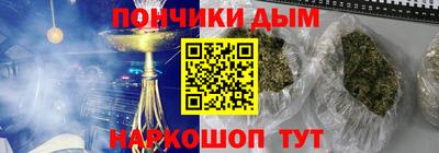 mdpv Берёзовский