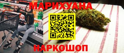 гашиш Беслан
