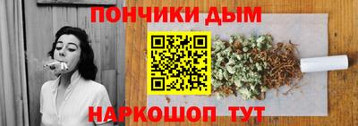 гашиш Беслан