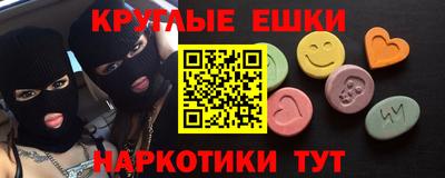 стаф Каменск-Уральский