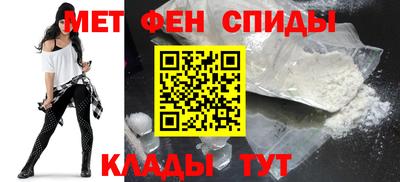 гашиш Бийск