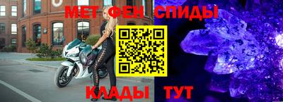 гашиш Бийск