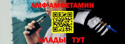 гашиш Беслан