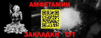 mdpv Берёзовский