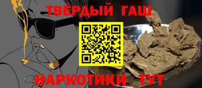 mdpv Берёзовский