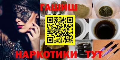 mdpv Берёзовский