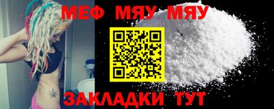 mdpv Берёзовский