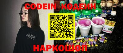 гашиш Беслан