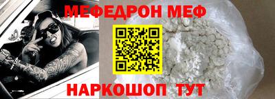гашиш Беслан