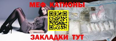 mdpv Берёзовский
